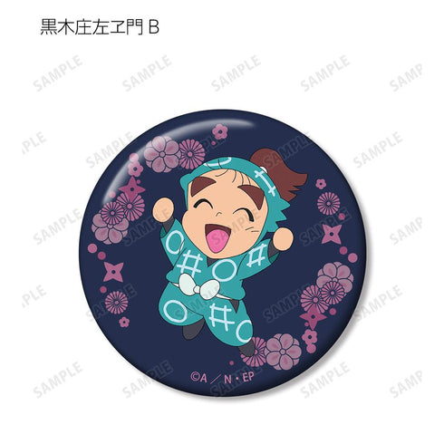 『忍たま乱太郎』トレーディング缶バッジ 学級委員長委員会ver.(単位/BOX)【202509再販】